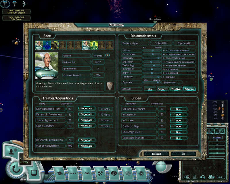 Скриншот из игры Lost Empire - 30