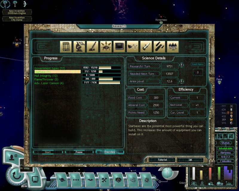 Скриншот из игры Lost Empire - 5