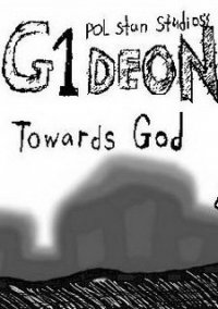 Обложка игры Джи Ван Деон