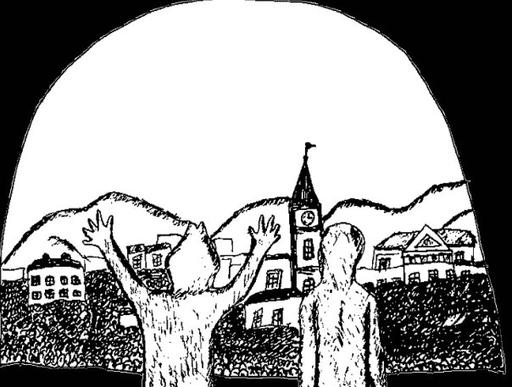 Скриншот из игры Джи Ван Деон - 8