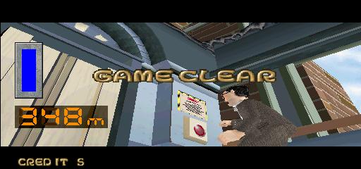 Скриншот из игры Incredible Crisis - 4