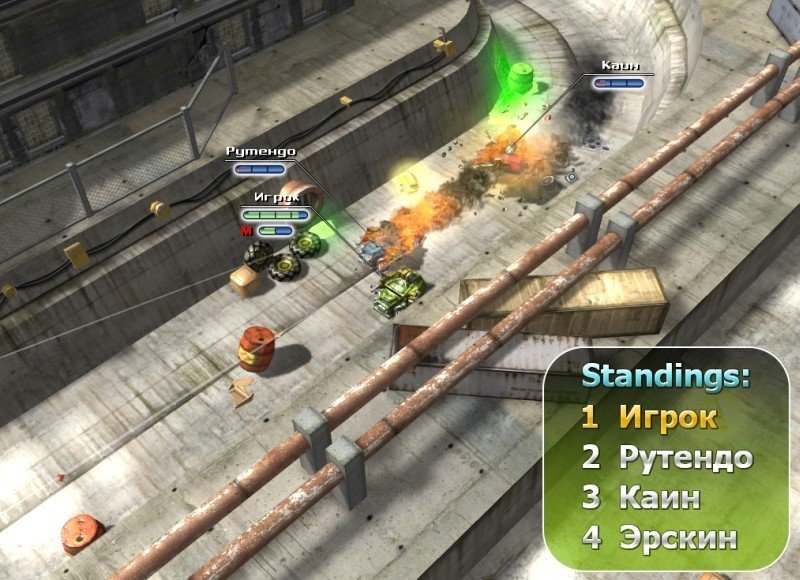 Скриншот из игры Burning Cars - 11