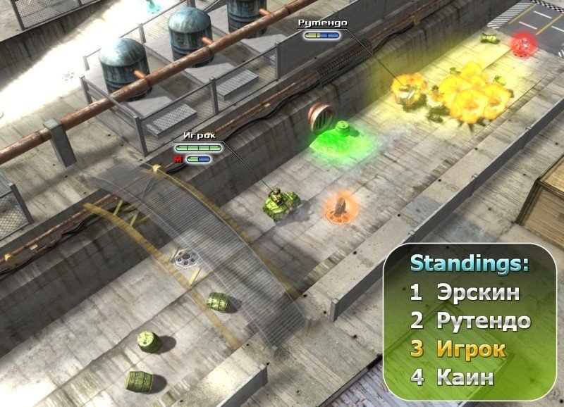 Скриншот из игры Burning Cars - 12