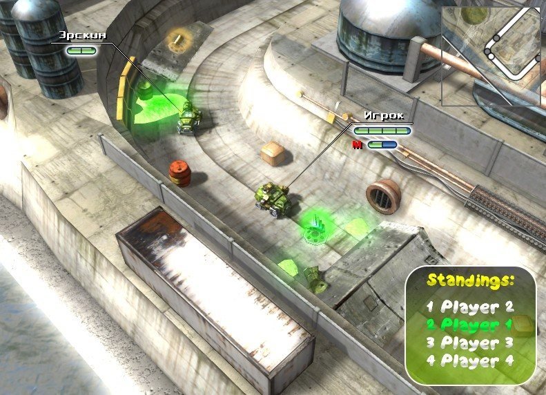 Скриншот из игры Burning Cars - 4