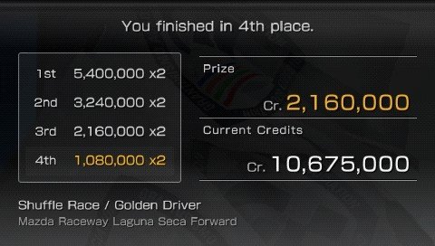 Скриншот из игры Gran Turismo (2009) - 64