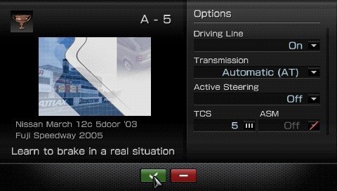 Скриншот из игры Gran Turismo (2009) - 16