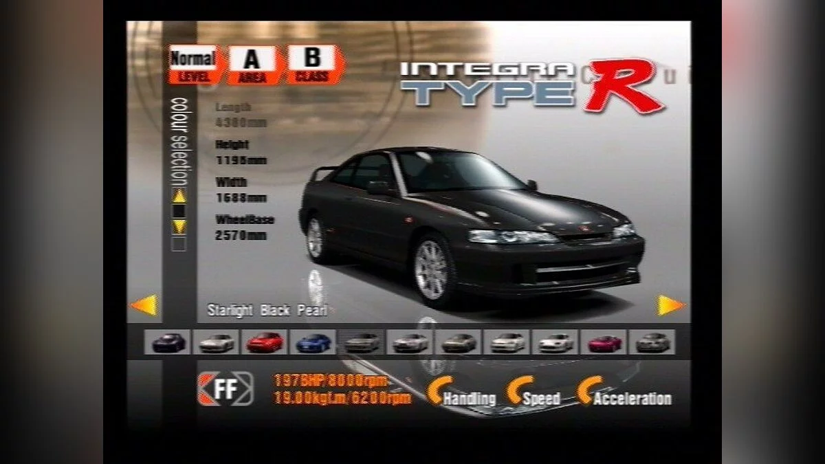 Скриншот из игры Gran Turismo 3 A-Spec - 9