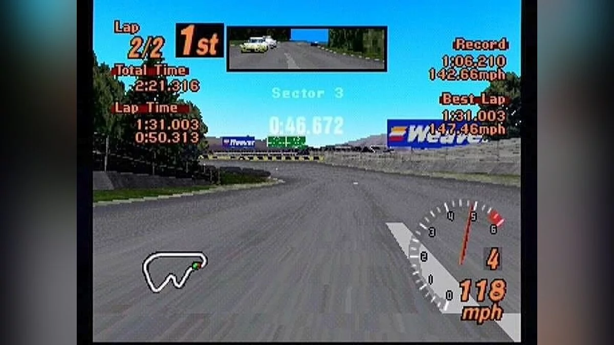 Скриншот из игры Gran Turismo 2 - 9