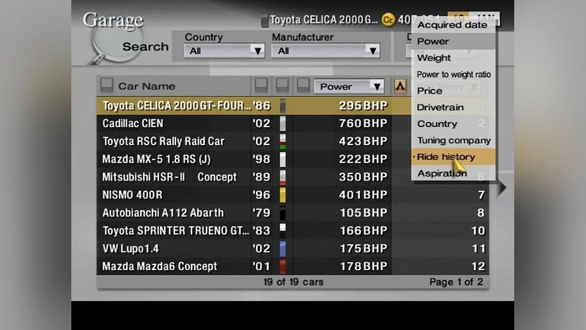 Скриншот из игры Gran Turismo 4 - 18