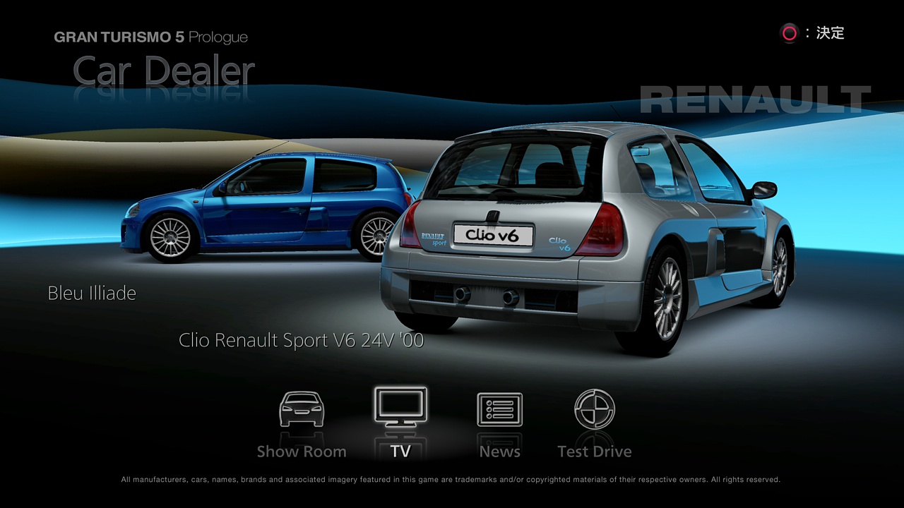 Скриншот из игры Gran Turismo 5 Prologue - 33