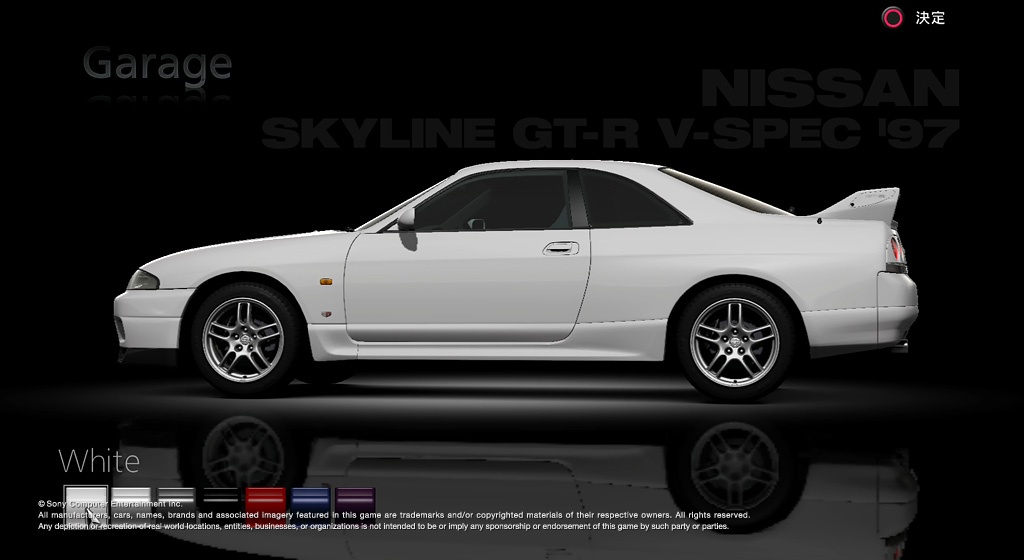 Скриншот из игры Gran Turismo 5 Prologue - 152