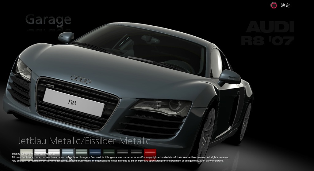 Скриншот из игры Gran Turismo 5 Prologue - 65