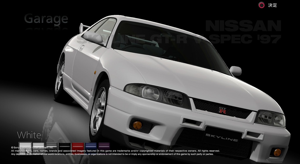 Скриншот из игры Gran Turismo 5 Prologue - 164