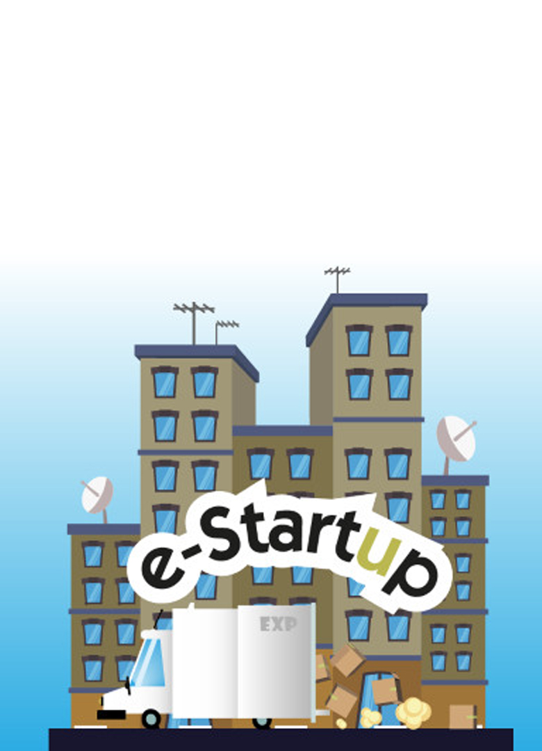 Обложка игры E-Startup