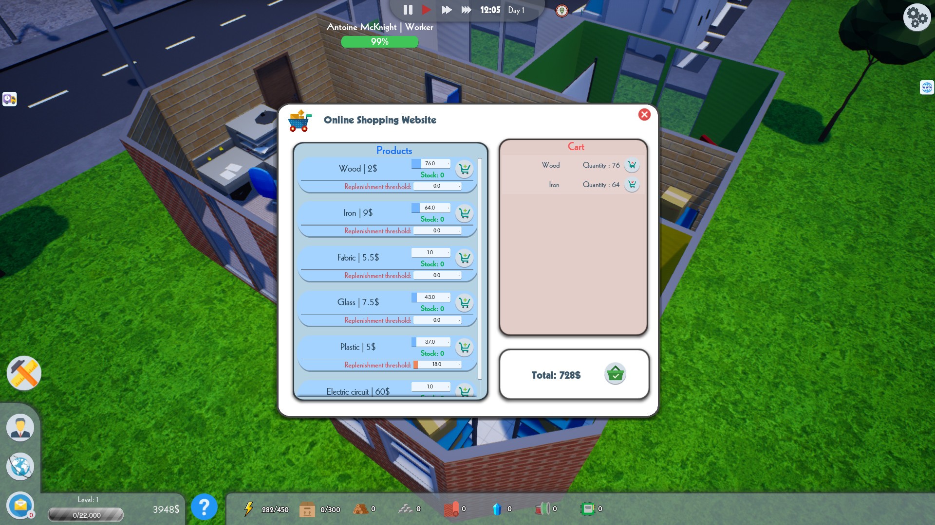 Скриншот из игры E-Startup - 27