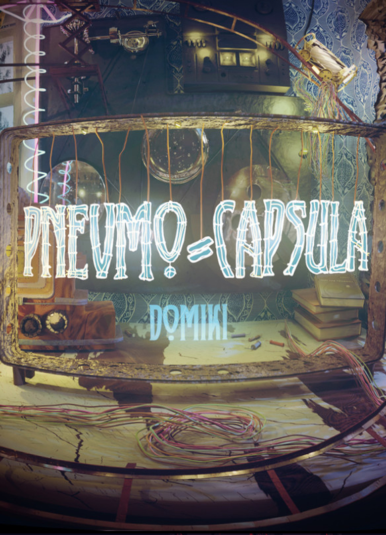 Обложка игры Pnevmo-Capsula: Domiki