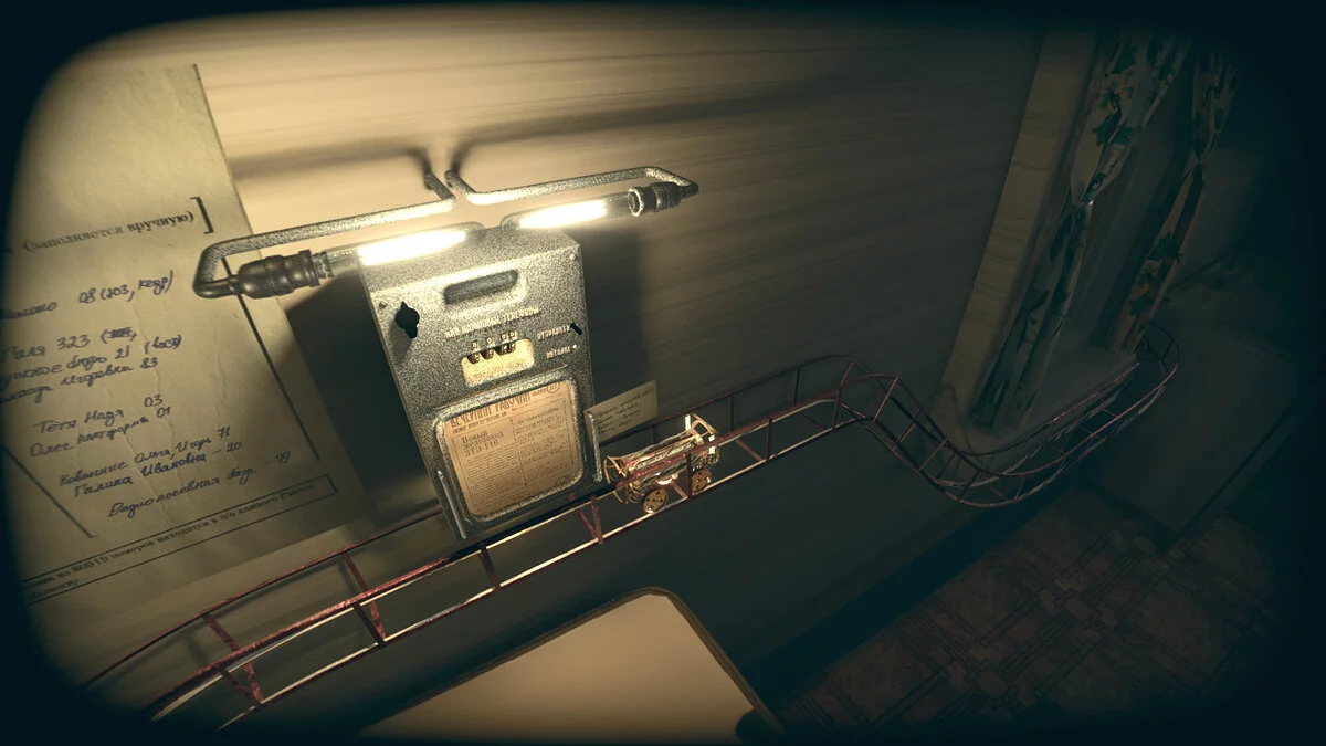 Скриншот из игры Pnevmo-Capsula: Domiki - 13