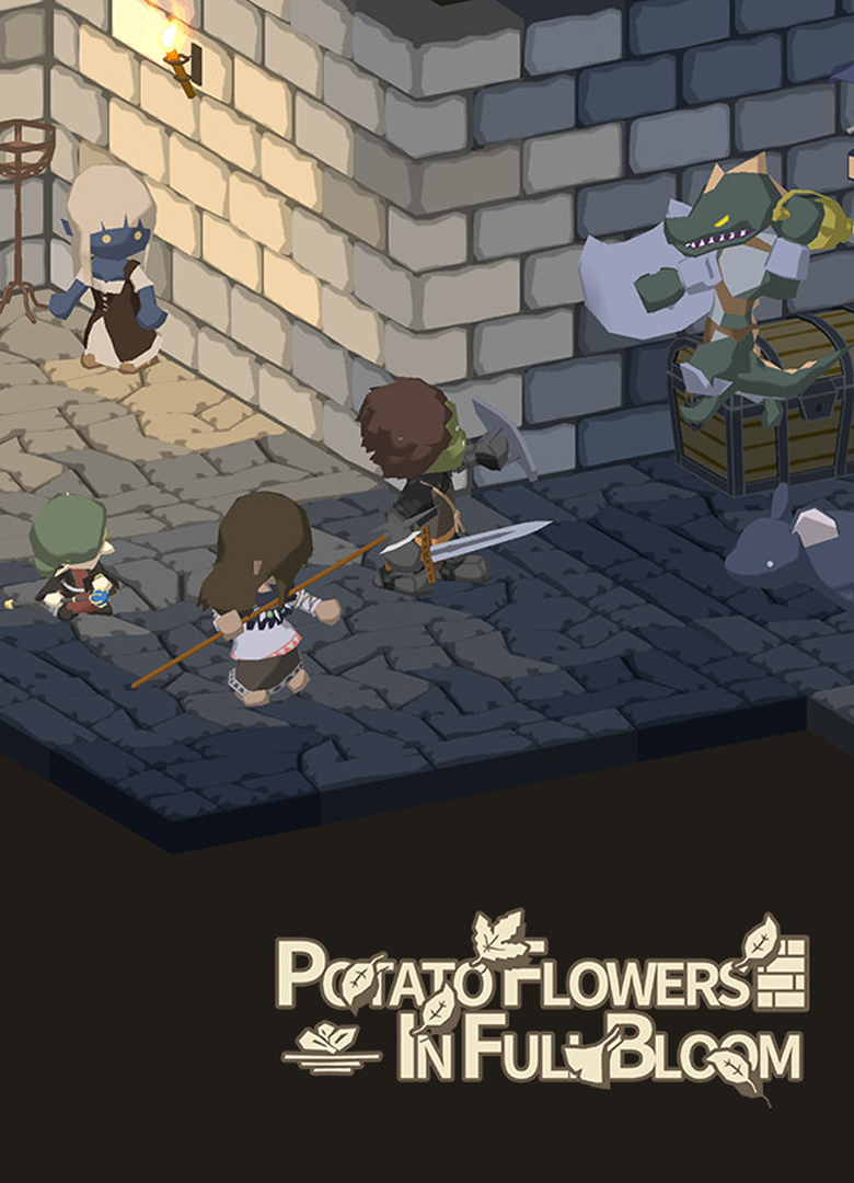 Обложка игры Potato Flowers in Full Bloom