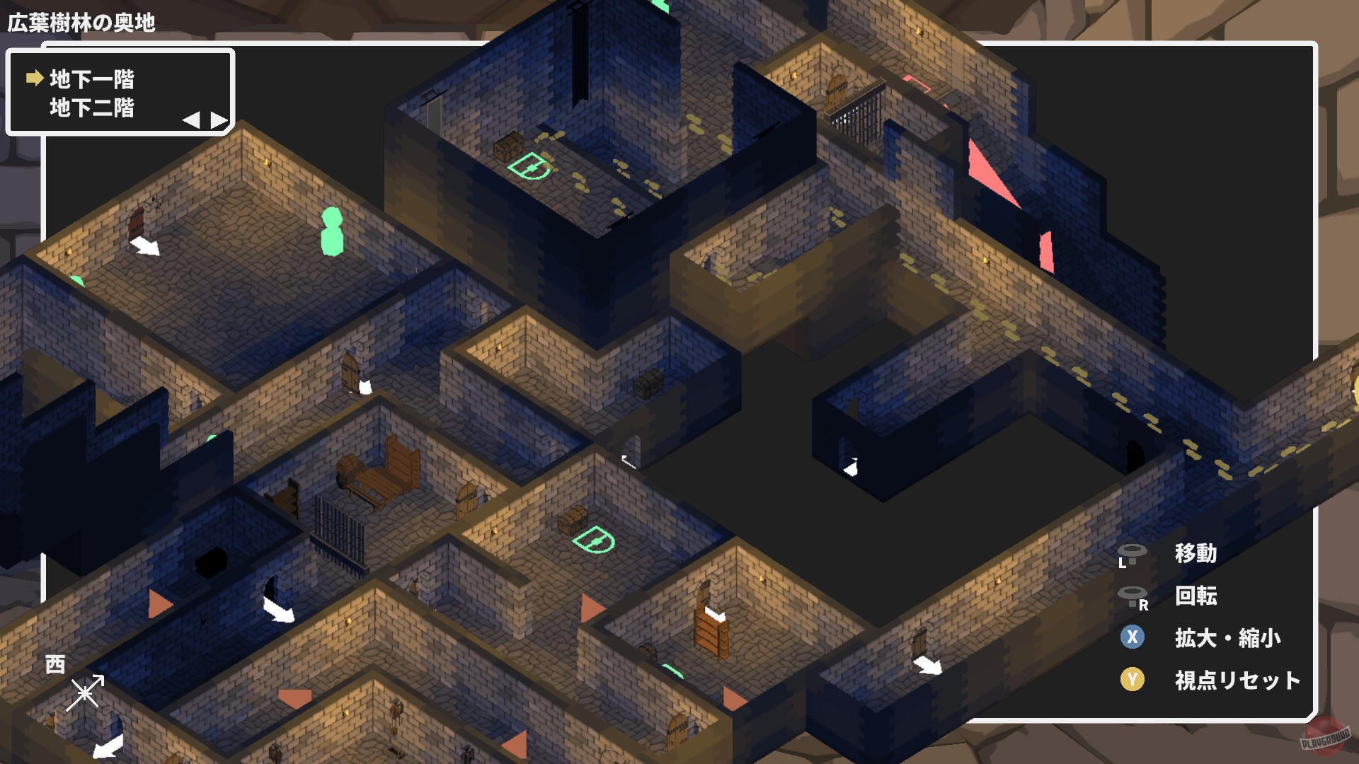 Скриншот из игры Potato Flowers in Full Bloom - 12