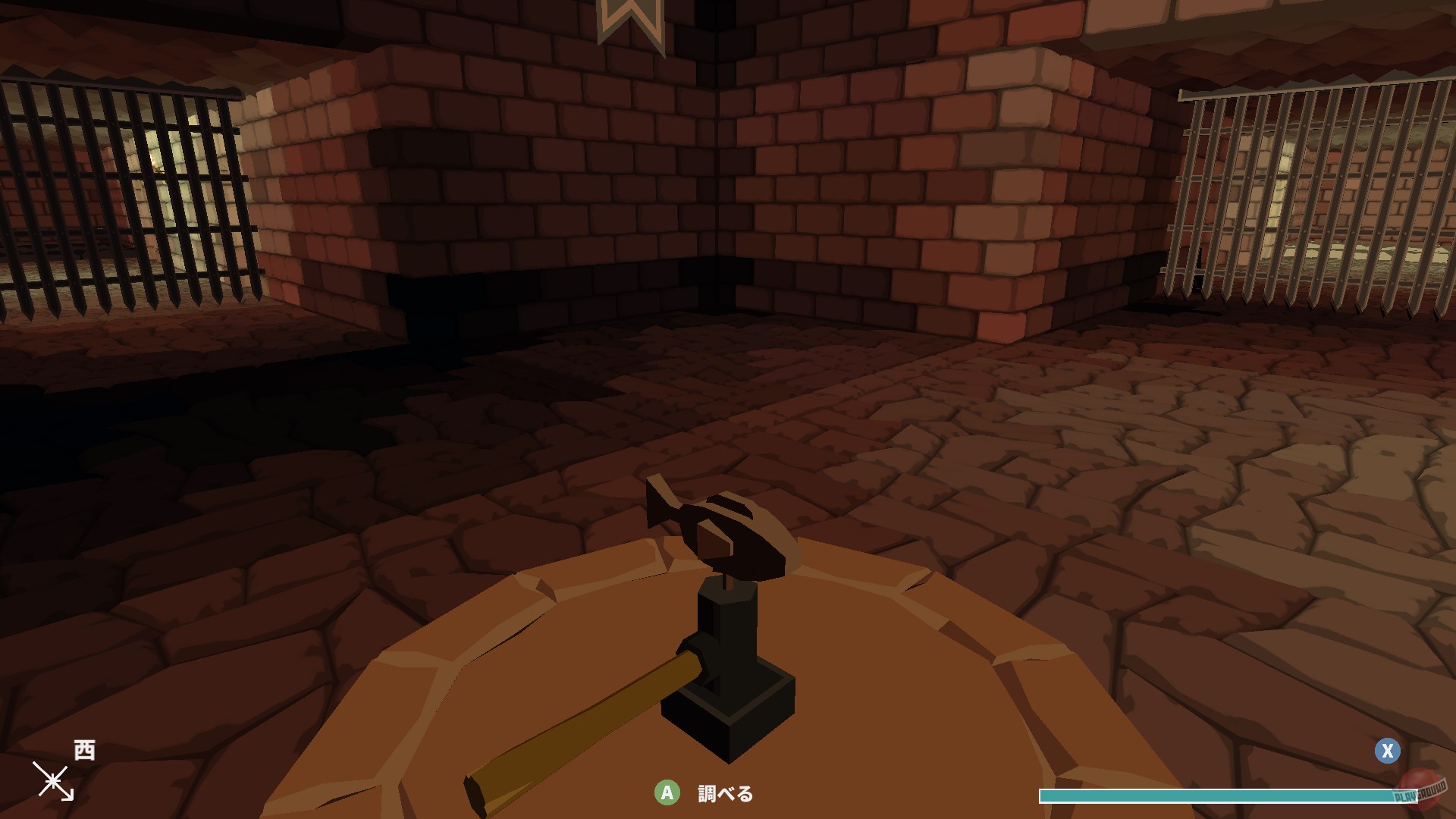 Скриншот из игры Potato Flowers in Full Bloom - 3