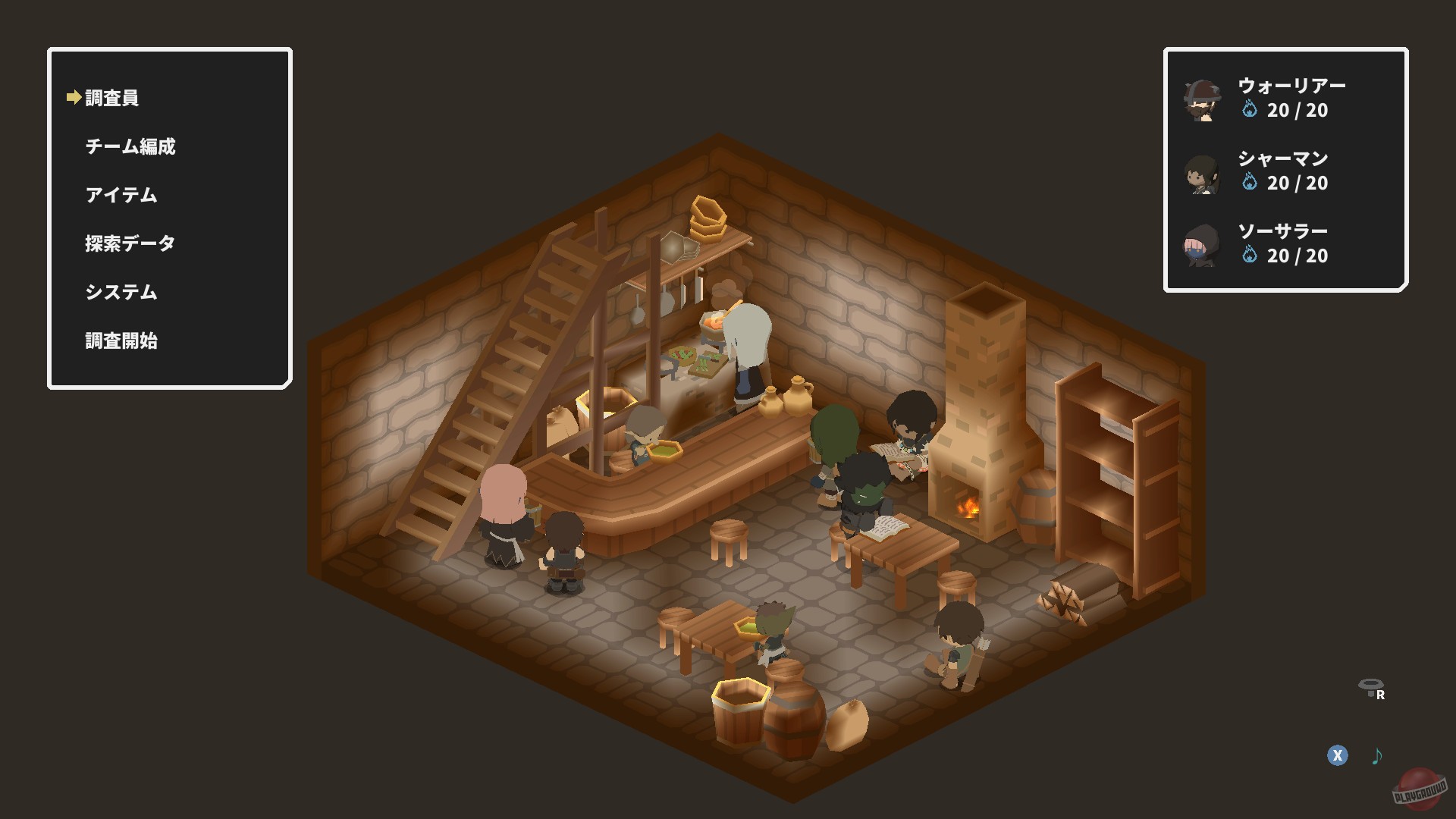 Скриншот из игры Potato Flowers in Full Bloom - 1