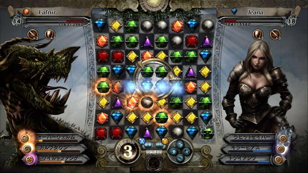 Скриншот из игры Gyromancer - 17