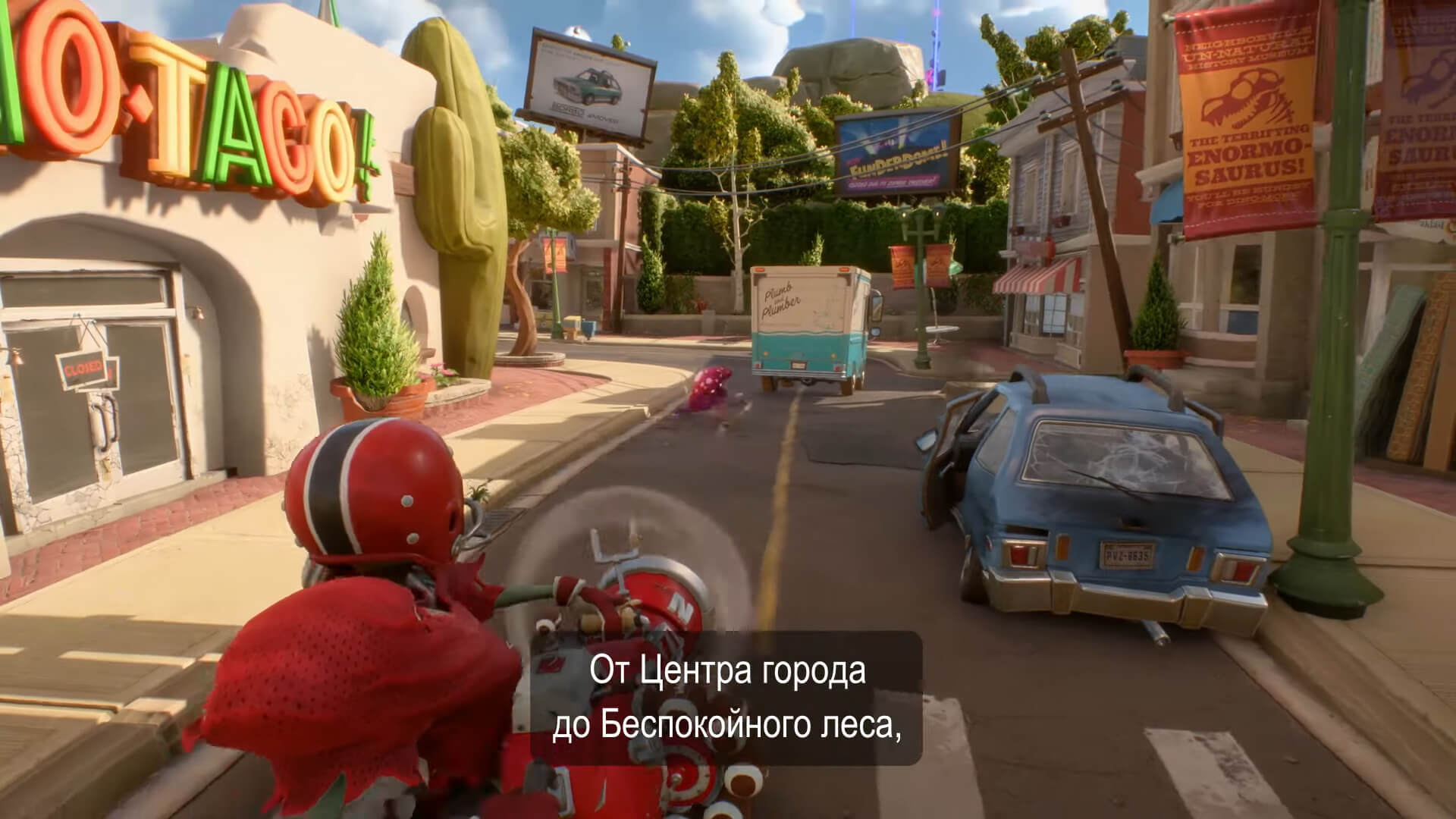 Скриншот из игры Plants vs. Zombies: Battle for Neighborville - 4