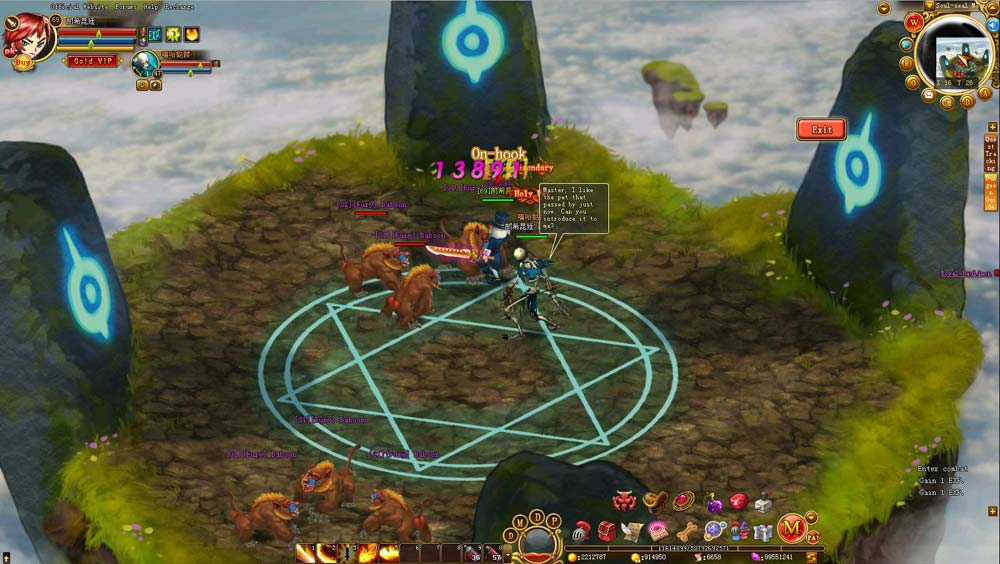 Скриншот из игры Holy Blade Online - 1