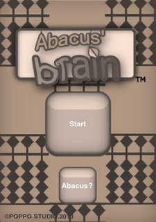 Обложка игры Abacus' brain