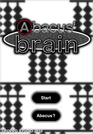 Скриншот из игры Abacus' brain - 4