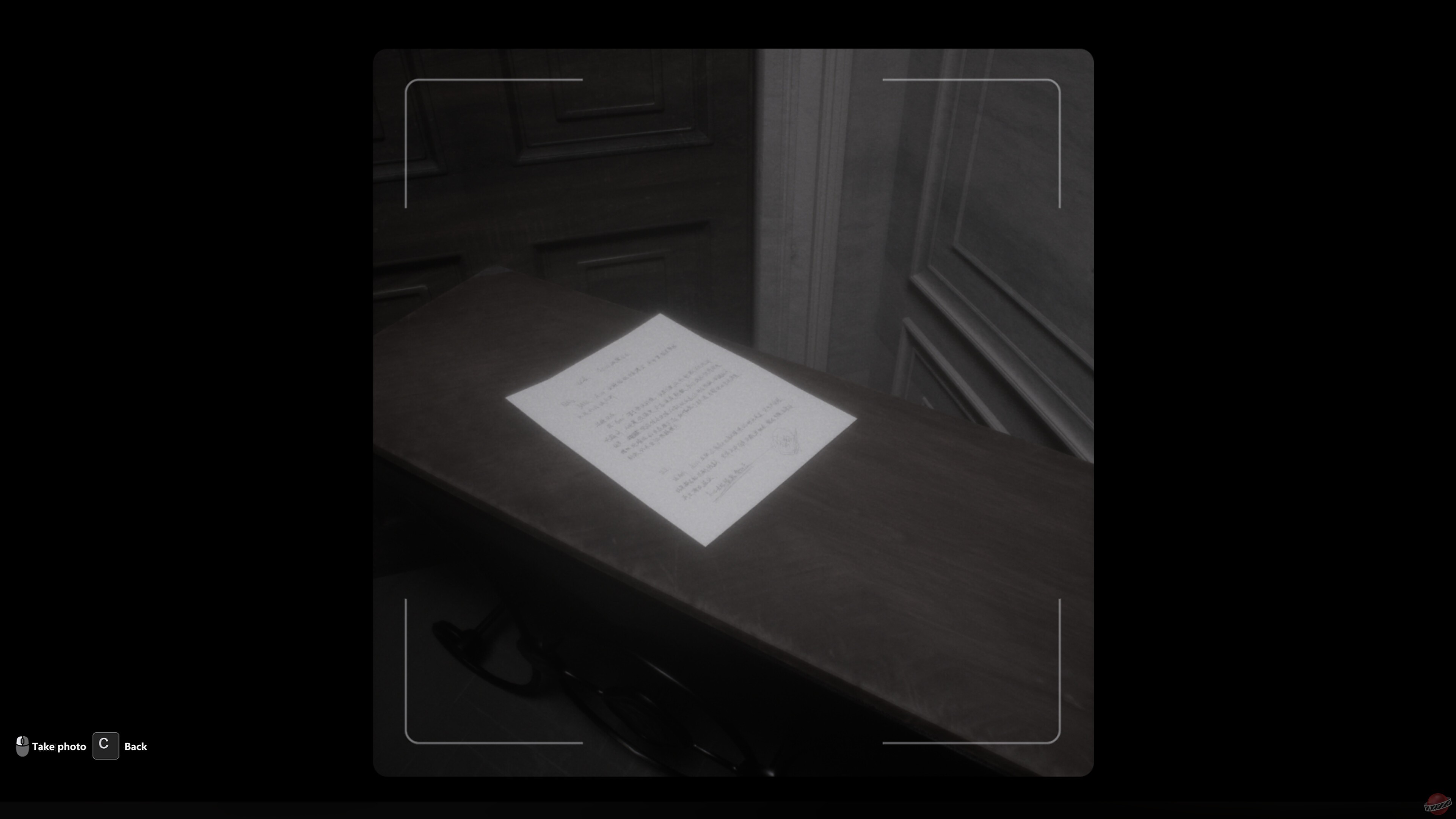 Скриншот из игры After Lights Out - 6