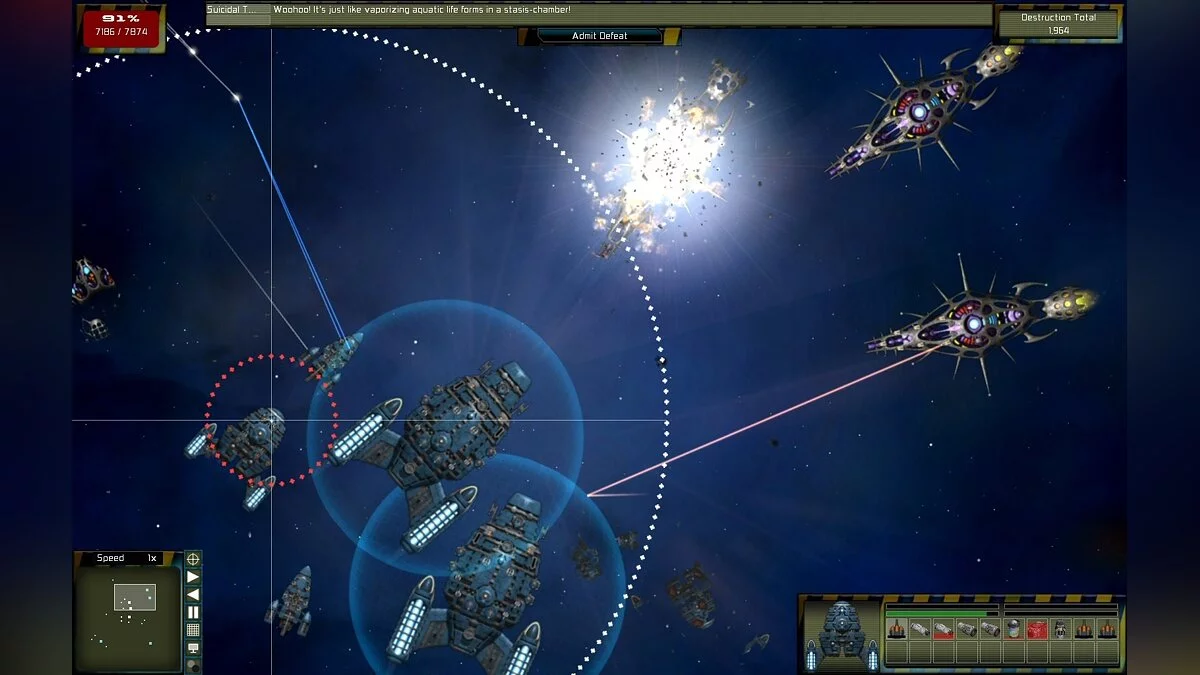 Скриншот из игры Gratuitous Space Battles - 28