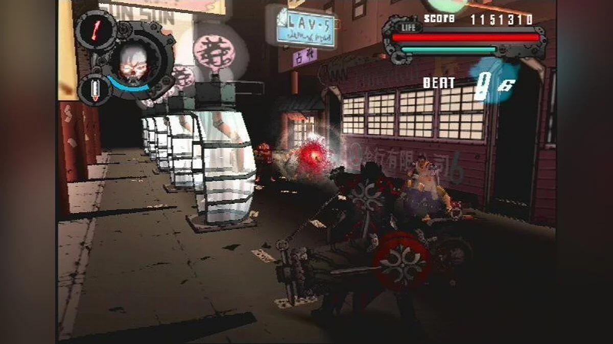 Скриншот из игры Gungrave - 1