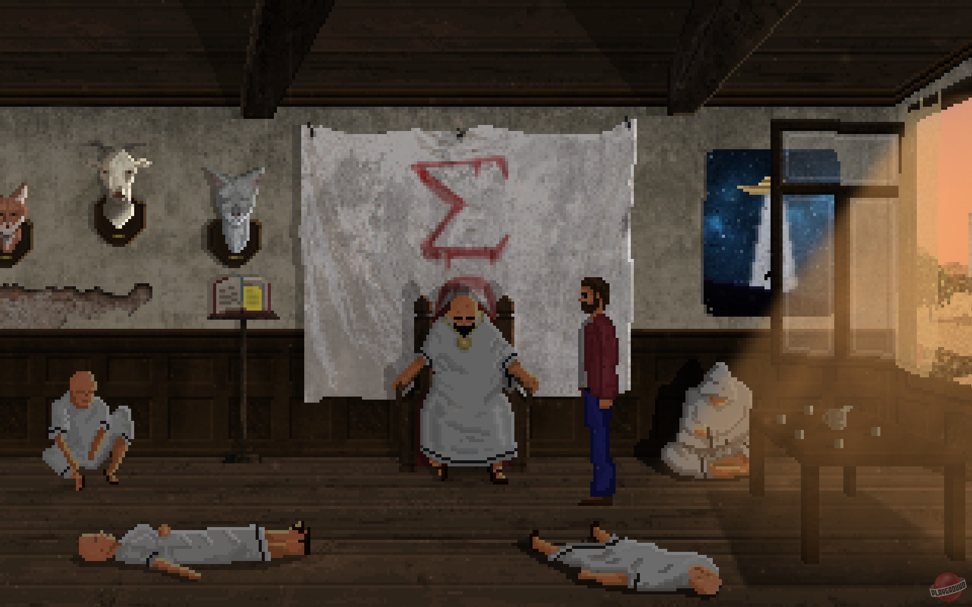 Скриншот из игры Nightmare Frames - 15