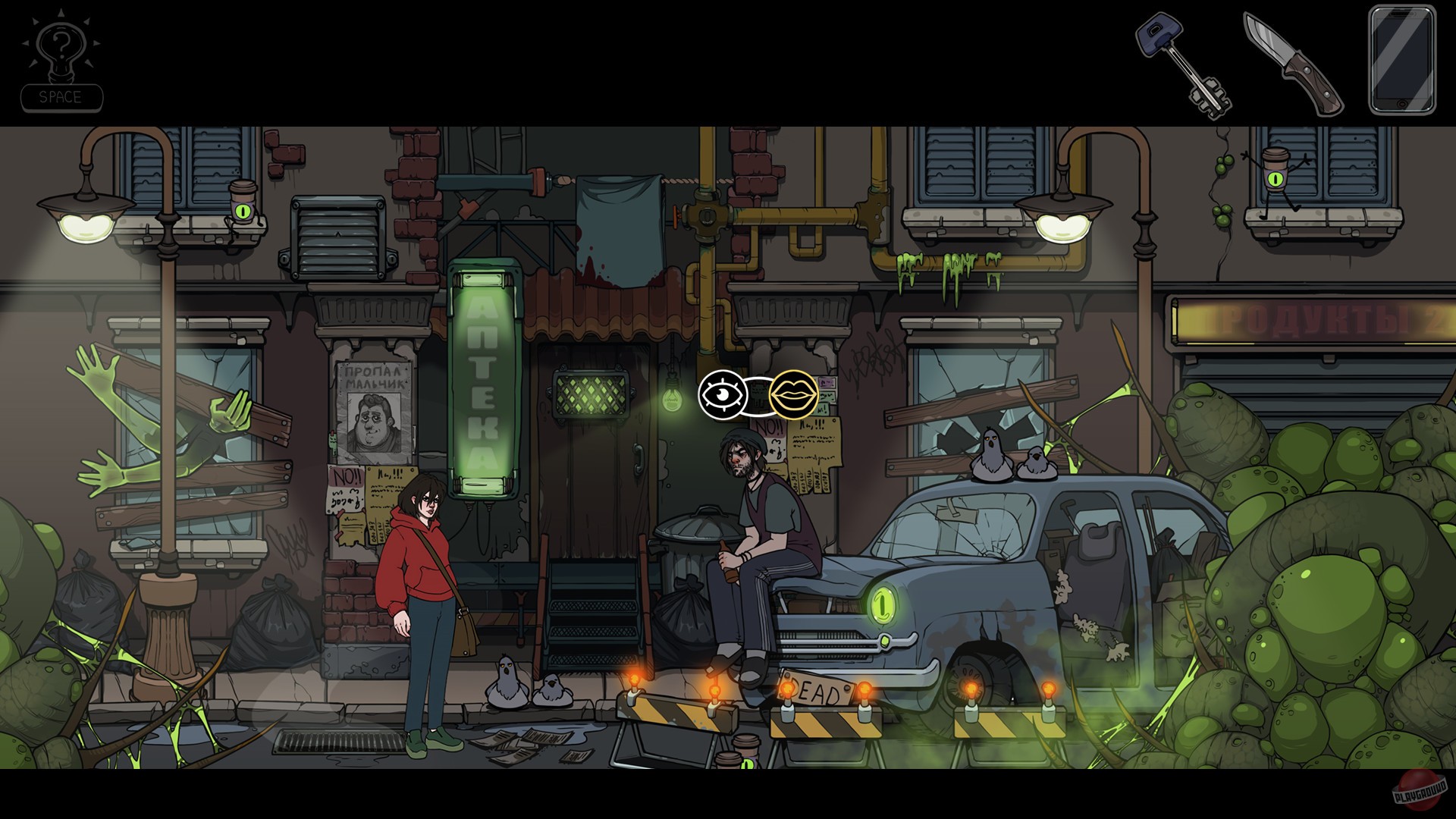 Скриншот из игры Almost My Floor: Duality - 15