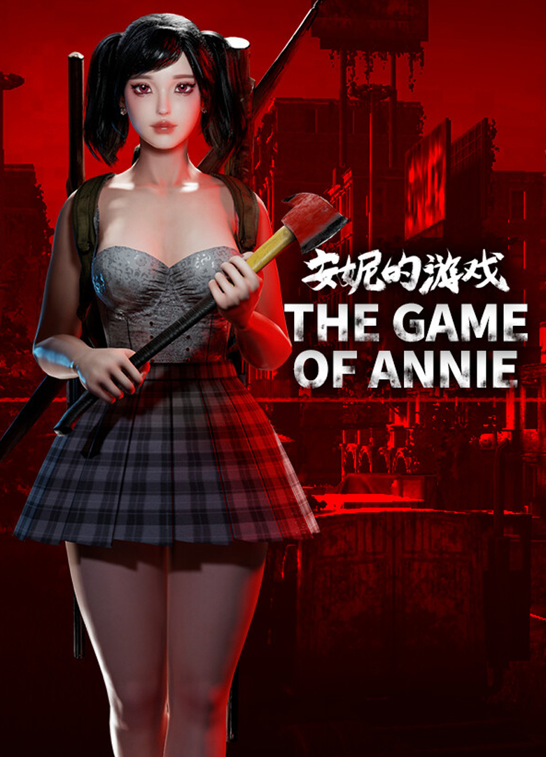 Обложка игры The Game of Annie