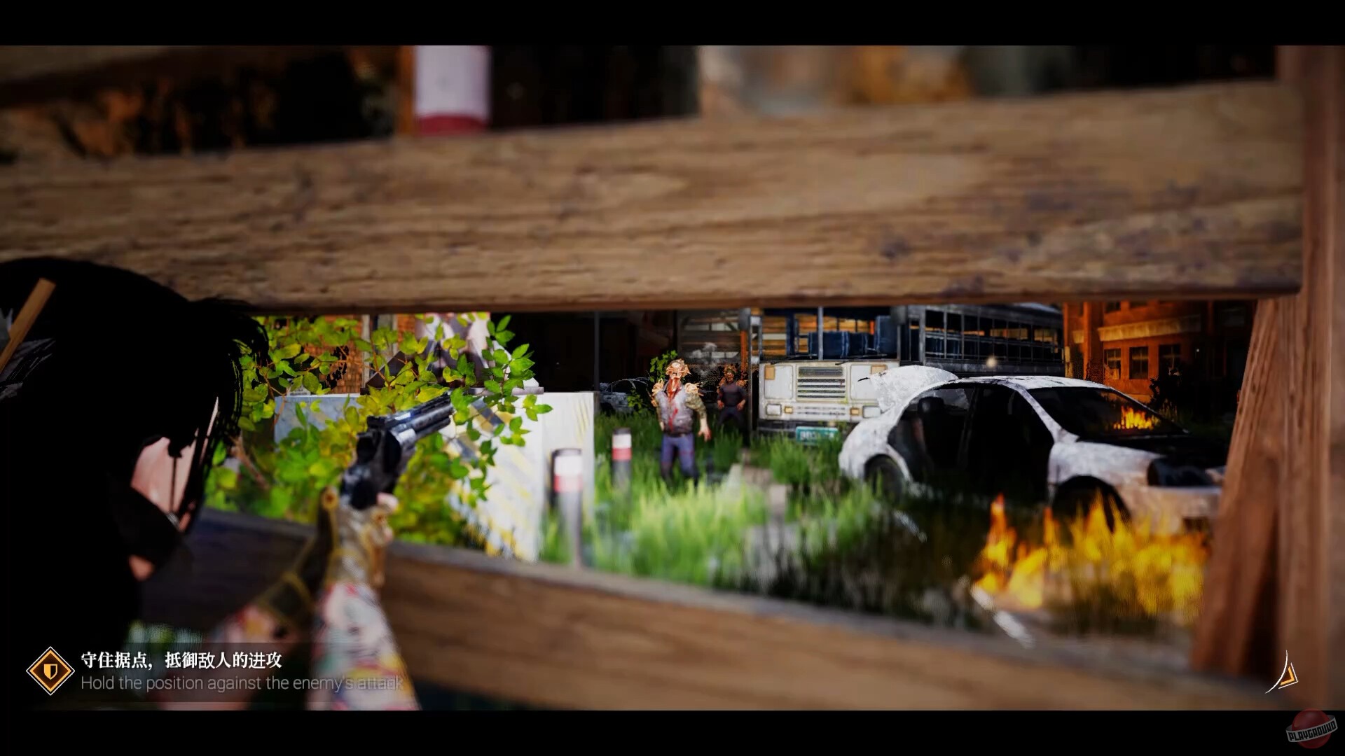 Скриншот из игры The Game of Annie - 27