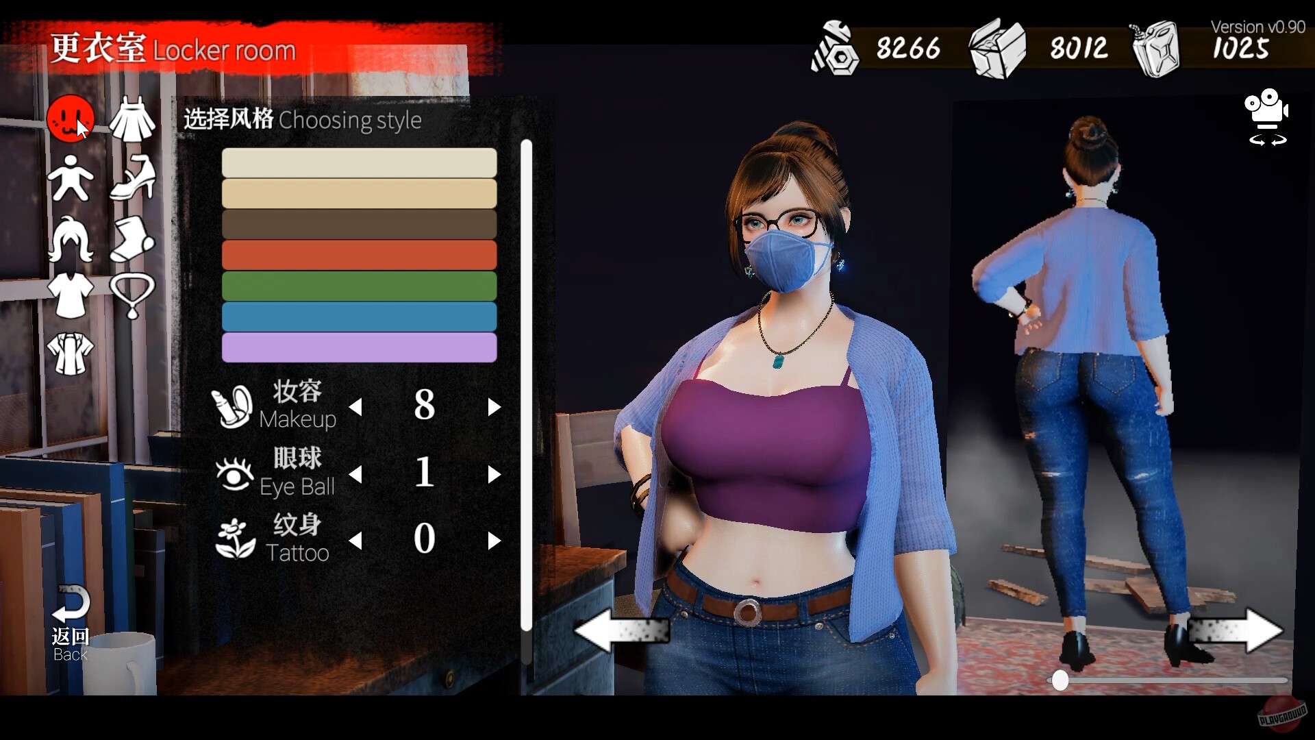 Скриншот из игры The Game of Annie - 11