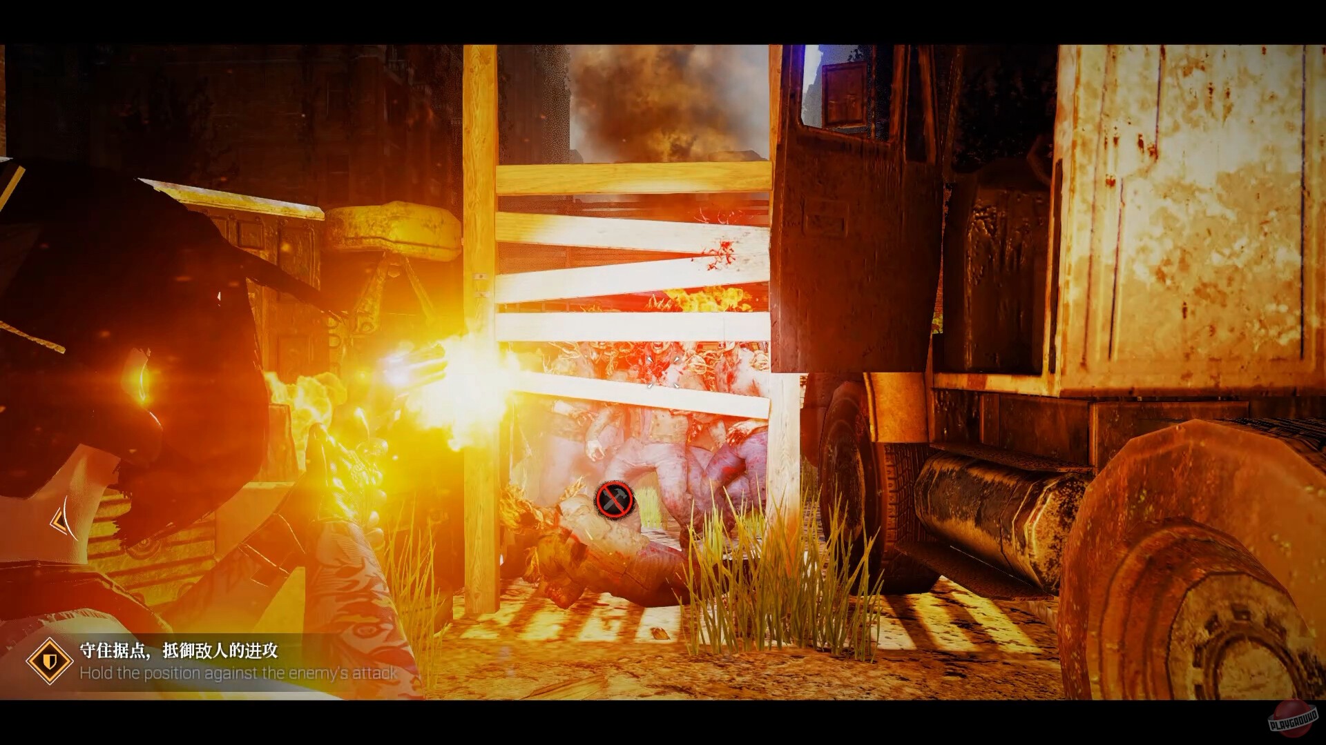 Скриншот из игры The Game of Annie - 17