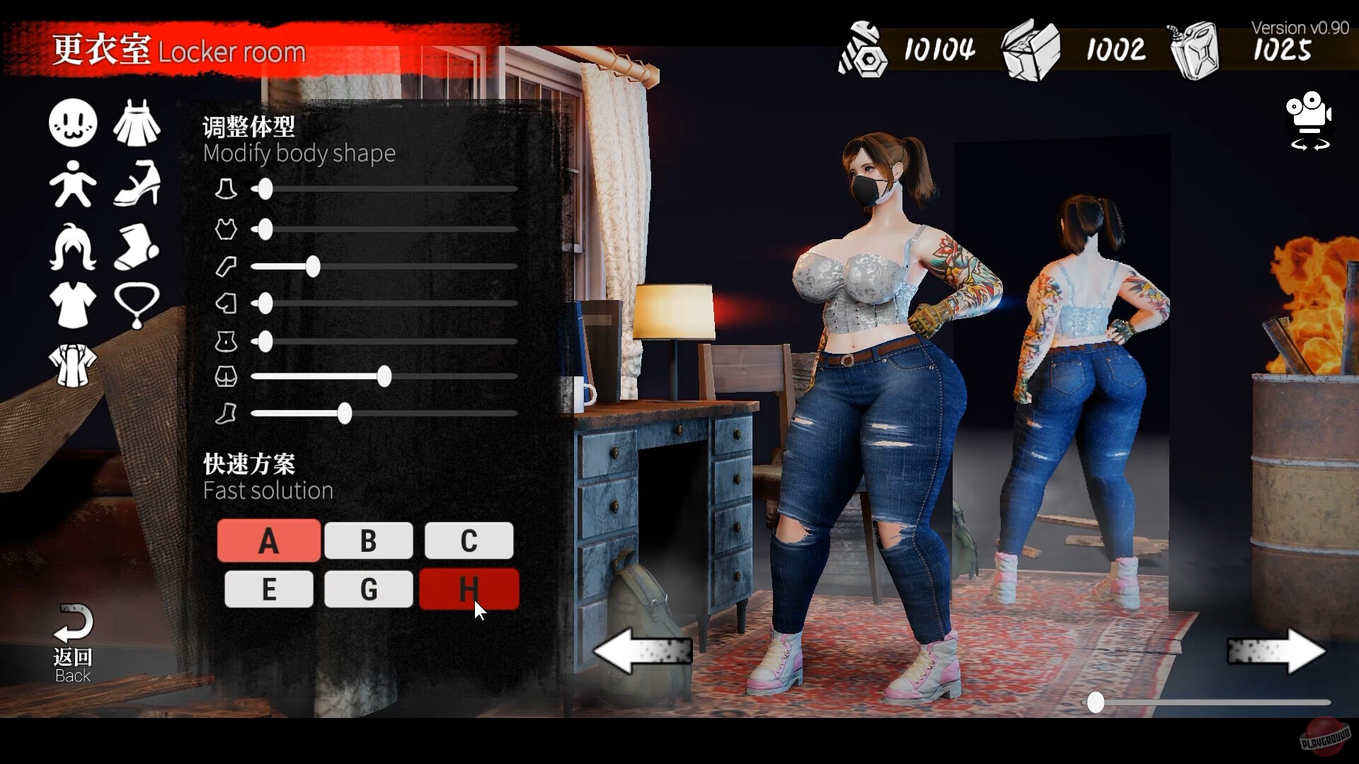 Скриншот из игры The Game of Annie - 7