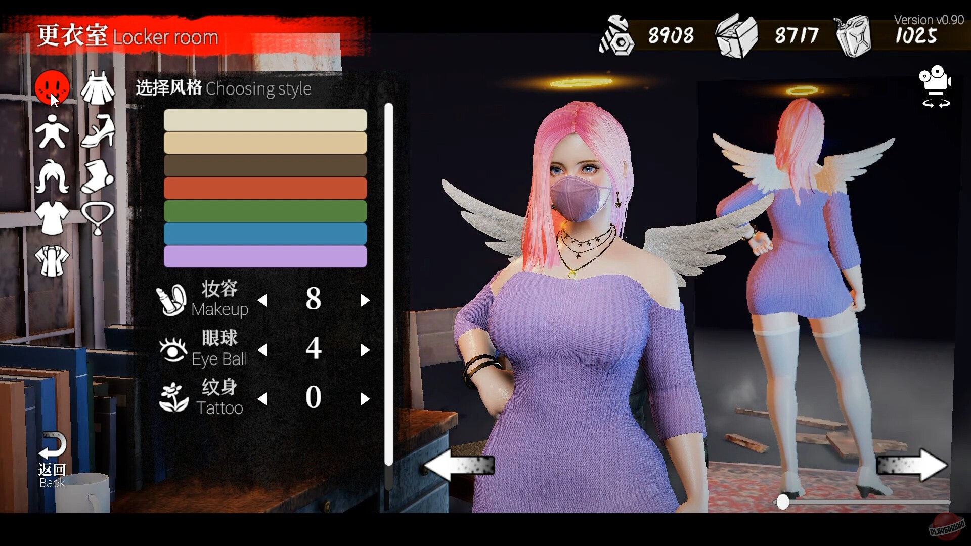 Скриншот из игры The Game of Annie - 20