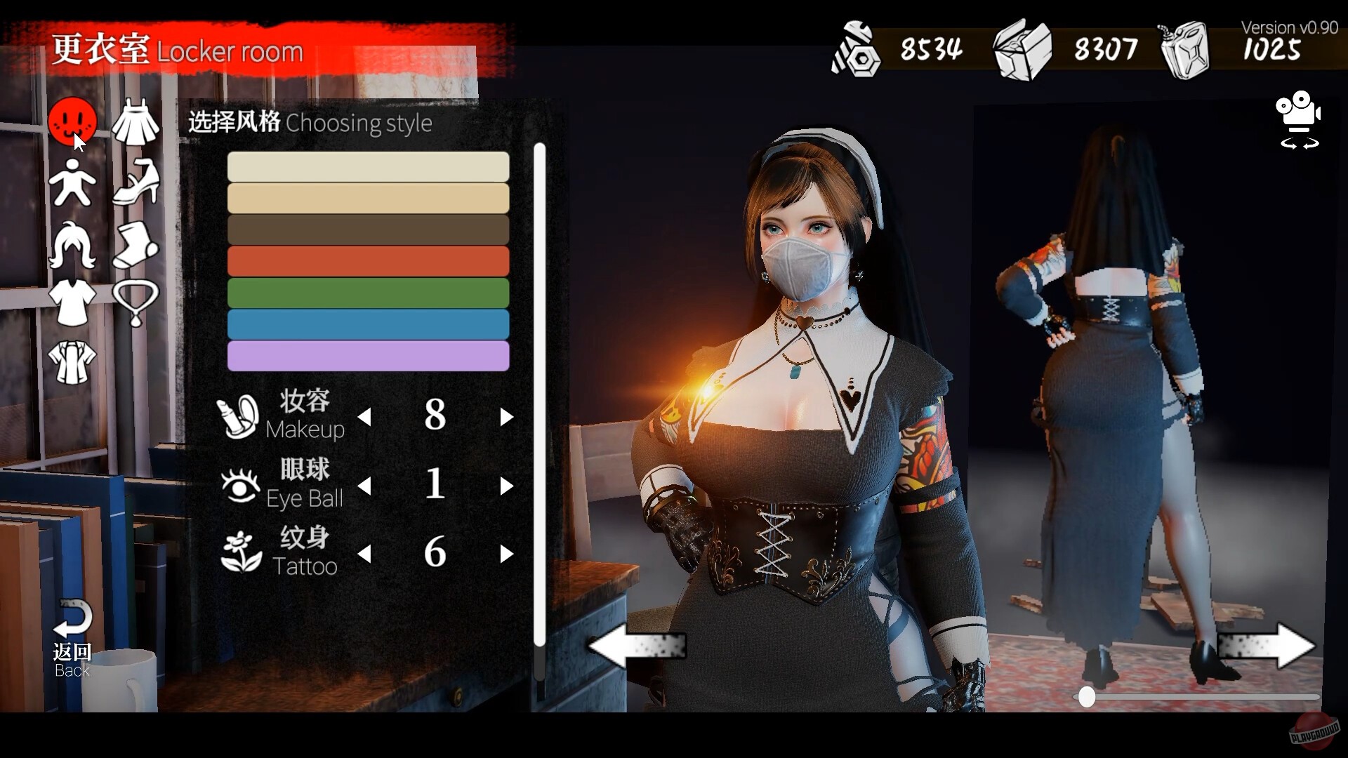 Скриншот из игры The Game of Annie - 14