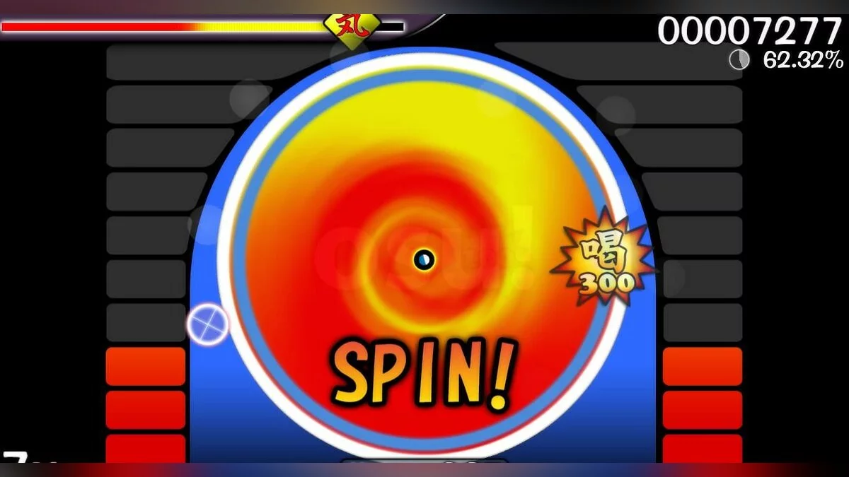 Скриншот из игры Osu! - 12