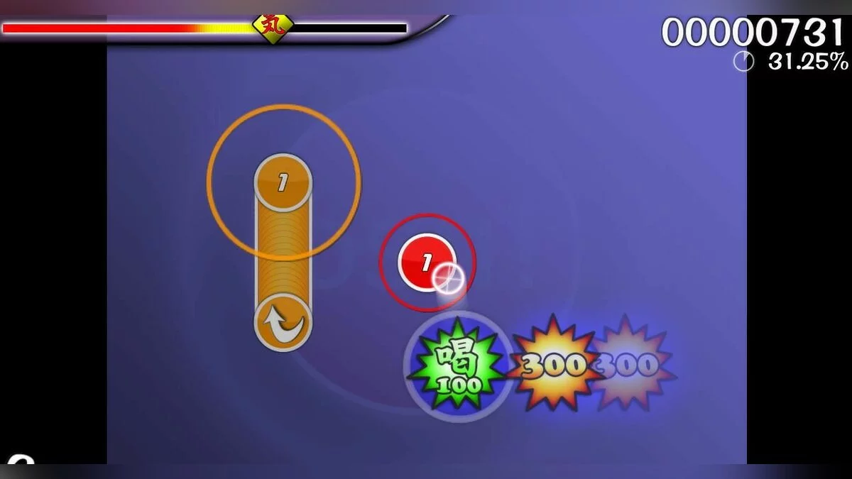 Скриншот из игры Osu! - 10