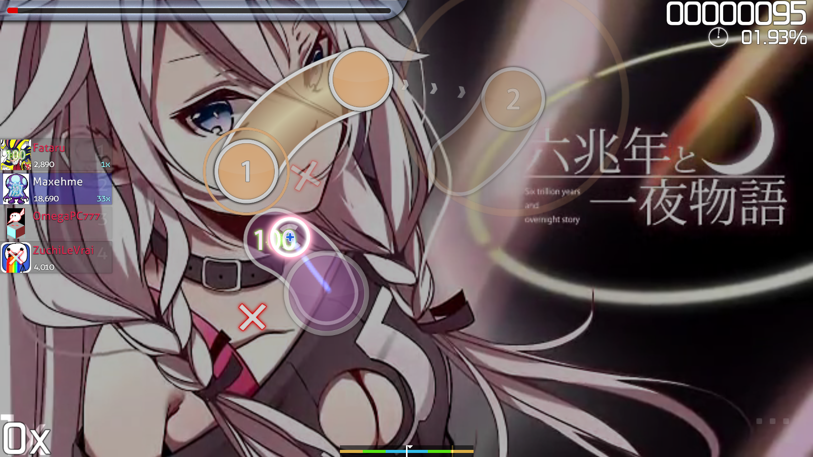 Скриншот из игры Osu! - 8