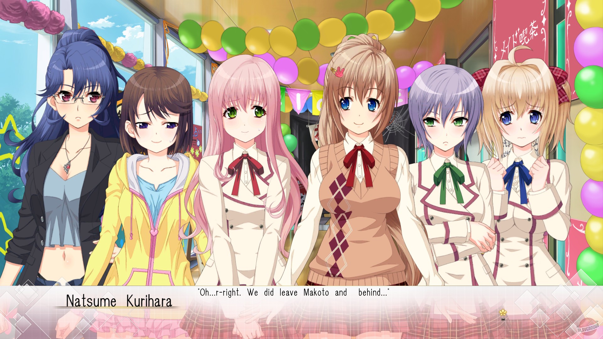 Скриншот из игры Song of Memories - 11