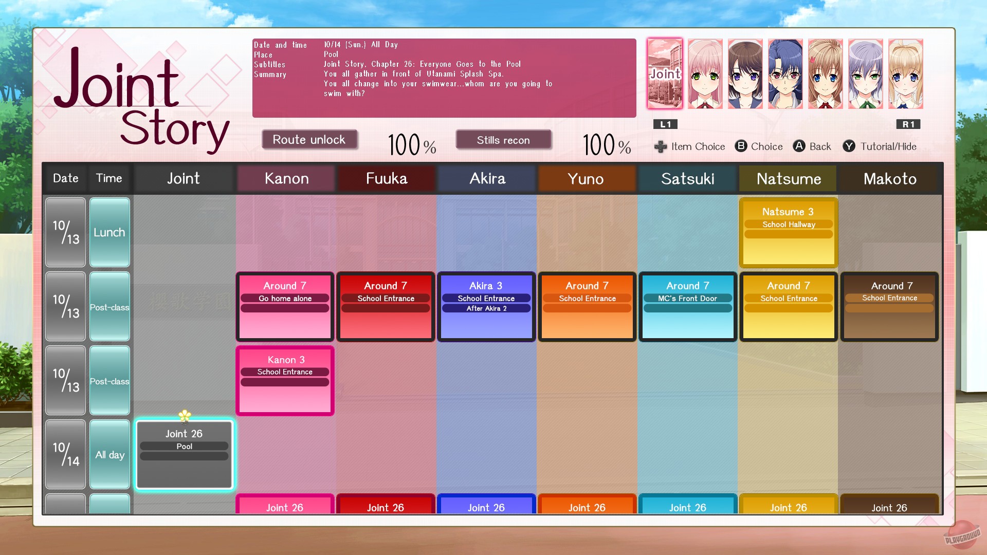 Скриншот из игры Song of Memories - 6