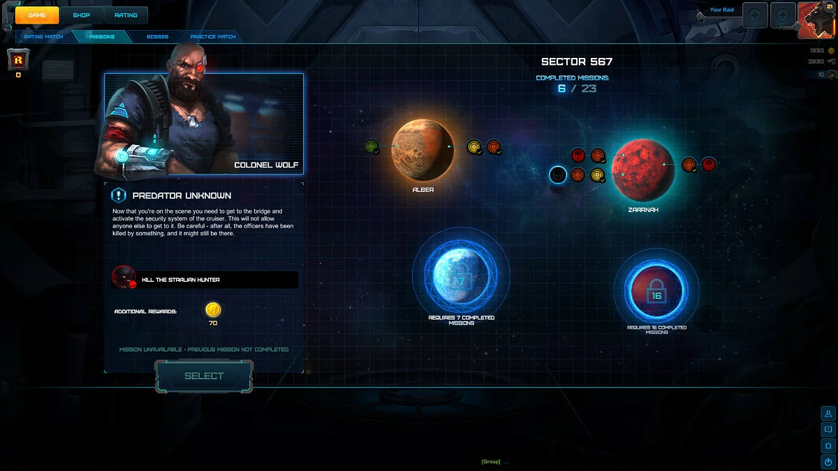 Скриншот из игры ONRAID - 22