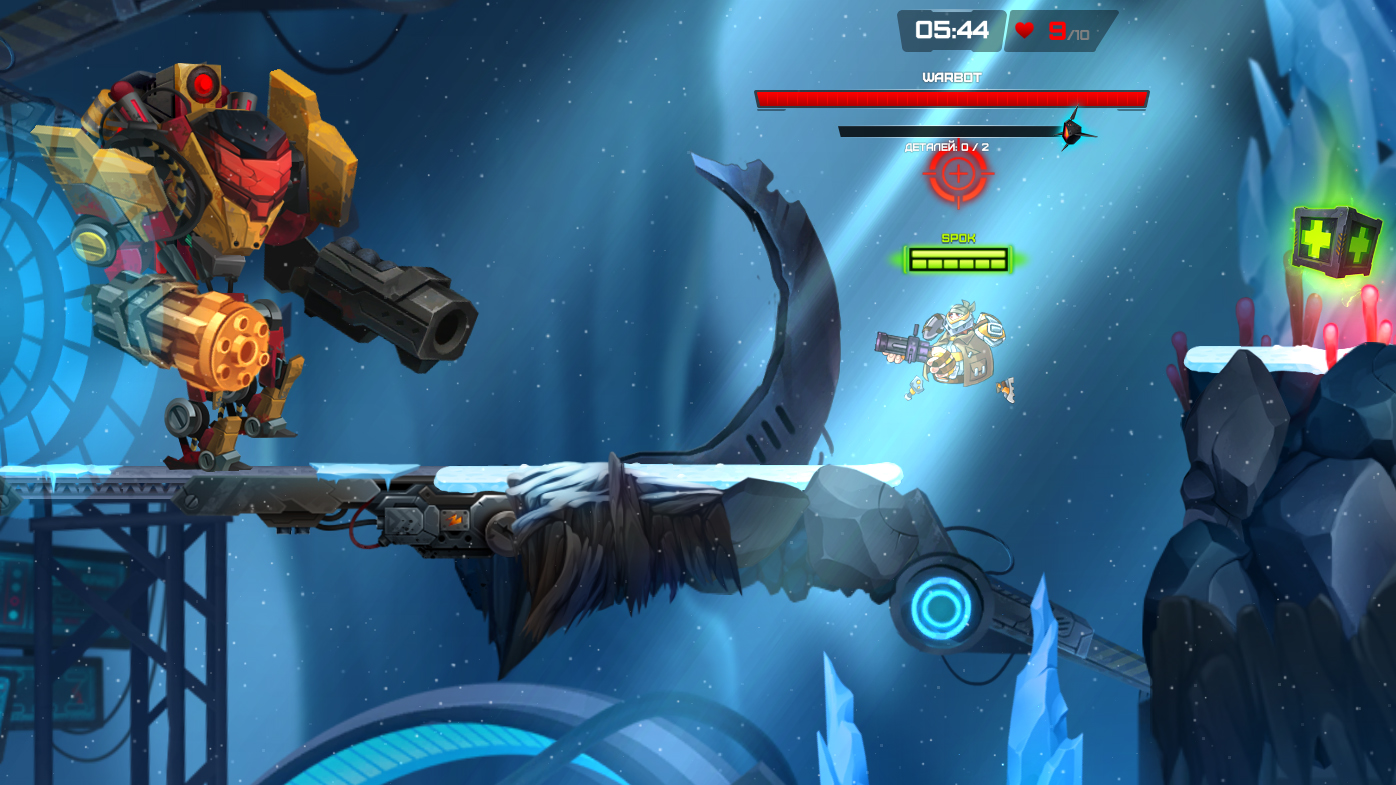 Скриншот из игры ONRAID - 53