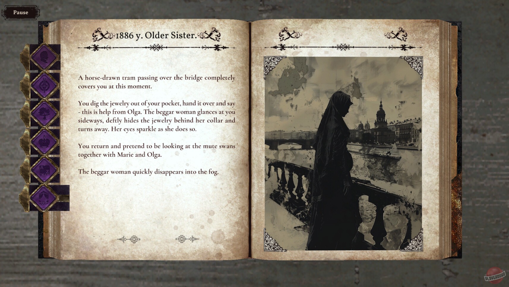 Скриншот из игры Декадант - 11